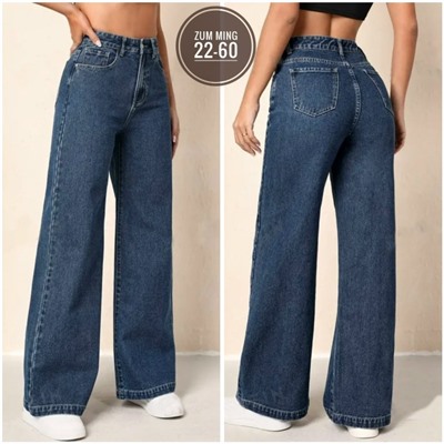 Джинсы #23073289