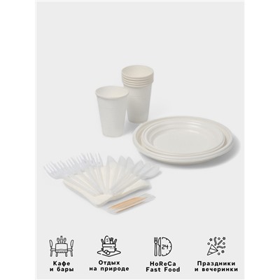 Набор пластиковой одноразовой посуды на 6 персон Не ЗАБЫЛИ! «Шашлычный №3», белый