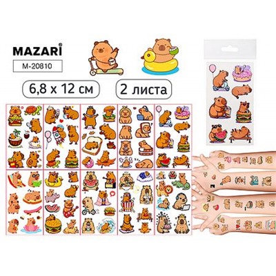 Тату стикеры 6,8 х 12 см КАПИБАРА 2 л. M-20810 Mazari