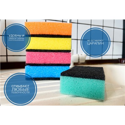 Артикул #23112313