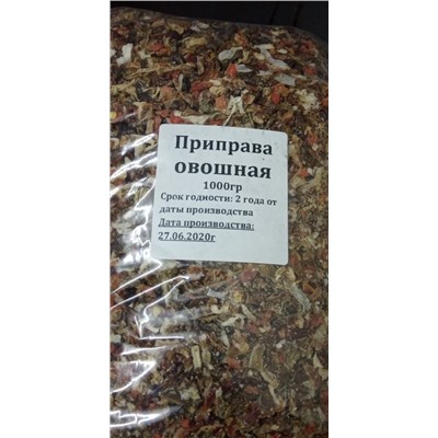 Приправа овощная крупная дешёвый вариант