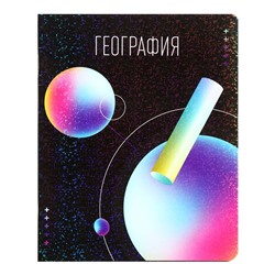 Тетрадь предметная Calligrata TOP «Абстракция», 48 листов в клетку, «География»
