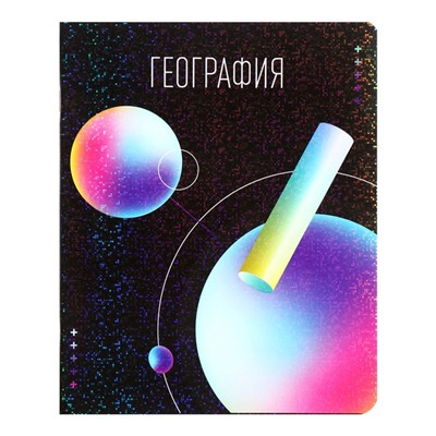 Тетрадь предметная Calligrata TOP «Абстракция», 48 листов в клетку, «География»