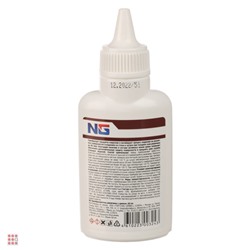 Преобразователь ржавчины с цинком 60 мл