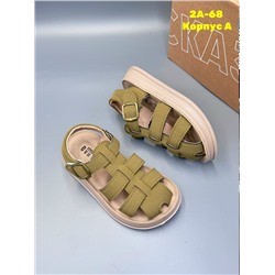 Босоножки #23331871