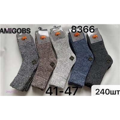 Носки мужские 10 пар 2052732-1