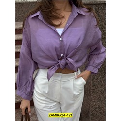 Рубашка #23004650