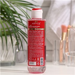 Мицеллярная вода Aevit By Librederm BASIC CARE 5в1 для всех типов кожи, 200 мл