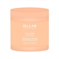 Ollin Липидная маска для глубокого восстановления и питания волос / L&P System, 500 мл KRISTALLER, 1112074
