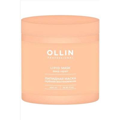 Ollin Липидная маска для глубокого восстановления и питания волос / L&P System, 500 мл KRISTALLER, 1112074