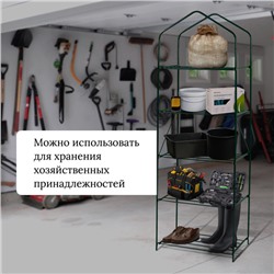 Стеллаж для рассады, 5 полок, 190 × 65 × 40 см, металлический каркас d = 16 мм, без чехла, разборный