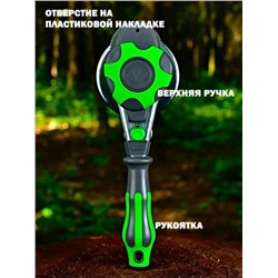 Закаточная машинка для банок #23013698