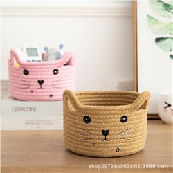 OB-AB-158-Biege/Cat