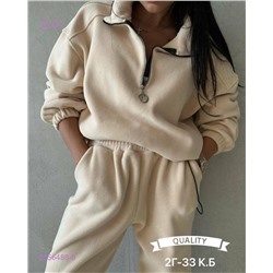 КОСТЮМ 2056488-6