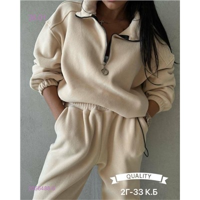 КОСТЮМ 2056488-6