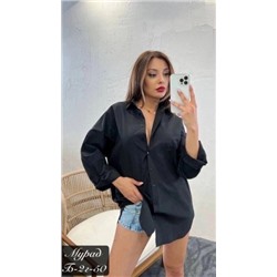 Рубашка #22557081