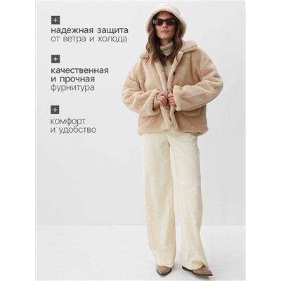 Куртка женская демисезонная MIST, размер 52-54, бежевая