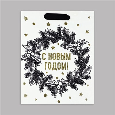 Пакет подарочный новогодний ламинированный «С Новым годом», MS 23×18×10 см
