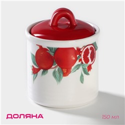 Сахарница-солонка Доляна «Гранат», 150 мл, d=7 см, доломит, белая, красная