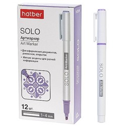 Артмаркер Соло/Solo пастель Сирень 1мм/4мм мягкий наконечник (088696) Хатбер