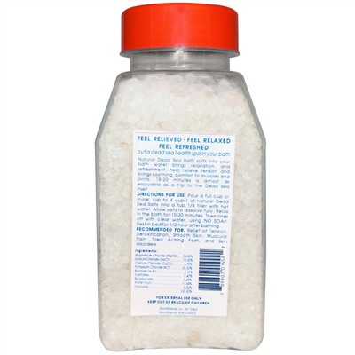 Sea Minerals, Минеральная соль Мертвого моря для ванн, 453 г (1 фунт)