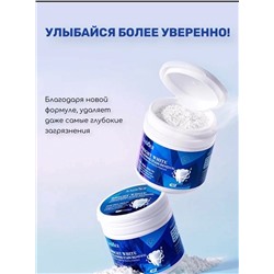 Парашковая осветляющая зубная паста sadoer освежающая , очищающающая от налета и для отбеливание зубов