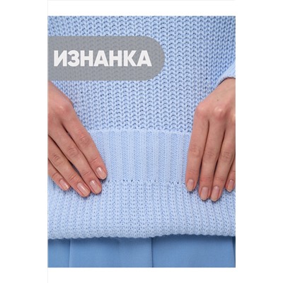 Джемпер NEWVAY, 1051459