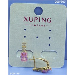Серьги #22999169