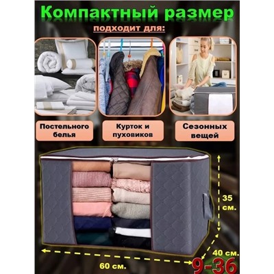 Нижнее белье #23000286