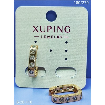 Серьги #23062377