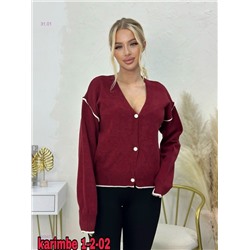 Кардиган 2059739-7