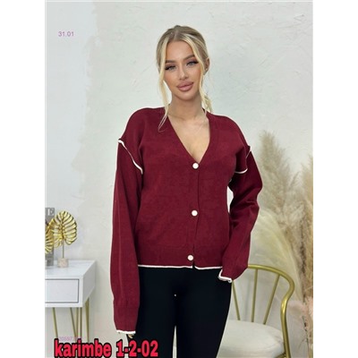 Кардиган 2059739-7