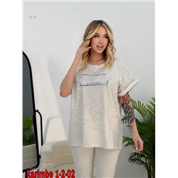 Футболка 2059719-3