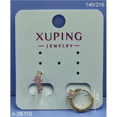 Серьги #23070039