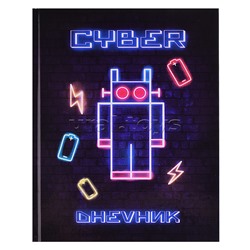 Дневник 1-4кл, тв обл .глянц/лам, 48л, Calligrata "Робот. Неон вывеска"