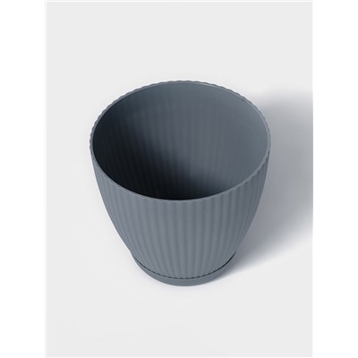 Горшок для цветов с поддоном Ribbed, пластиковый, 13.5×13.5×12 см, синий
