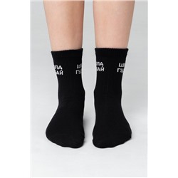 Детские носки высокие Школа гудбай (набор 2 пары) НАТАЛИ, 1225365