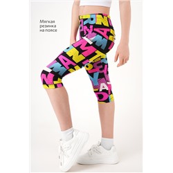 Бриджи из бамбука для девочки Happyfox