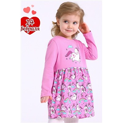 Платье АПРЕЛЬ, 1087295