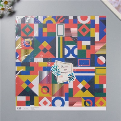 Бумага для скрапбукинга Color geometry, плотность 180 г, набор 5 шт., 30.5×32 см
