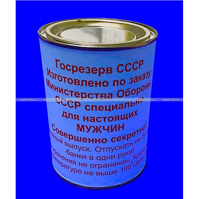 Мужской подарочный набор