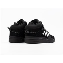 Зимние Кроссовки Adidas Forum 84 High