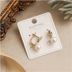 Серьги коллекция "Xuping" покрытие позолота, вставка: искусственный жемчуг, арт.004.061