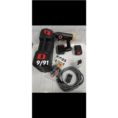 Автомойка высокого давления аккумуляторная в кейсе #23104208