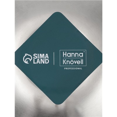 Миска Hanna Knövell, 3.1 л, d=26 см, толщина 0.4-0.5 мм, нержавеющая сталь