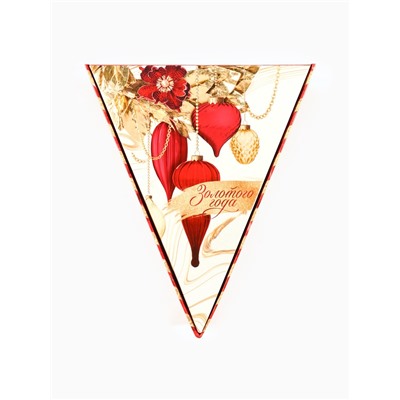 Чай новогодний чёрный «Самого роскошного нового года», вкус: зимняя вишня, 100 г