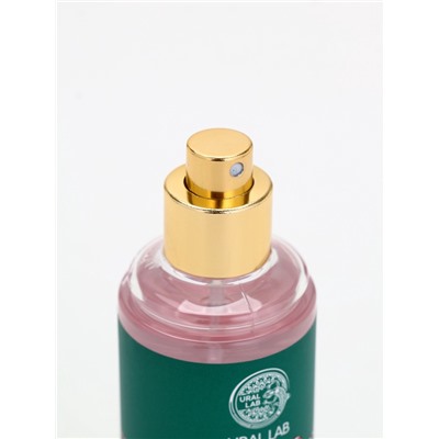 Подарочный набор Happy New Year: гель для душа и мист для тела, зелёный, URAL LAB