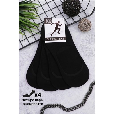 Подследники мужские GL144 (Черный)