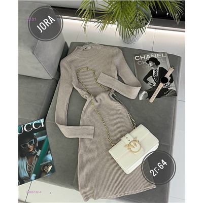 Платье 2055732-4