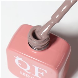 Гель лак для ногтей, однотонный, трехфазный, 10 мл, LED/UV, коричневый (112)